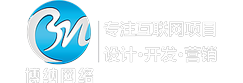 站内搜索