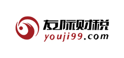 友际财税