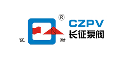 长征泵阀